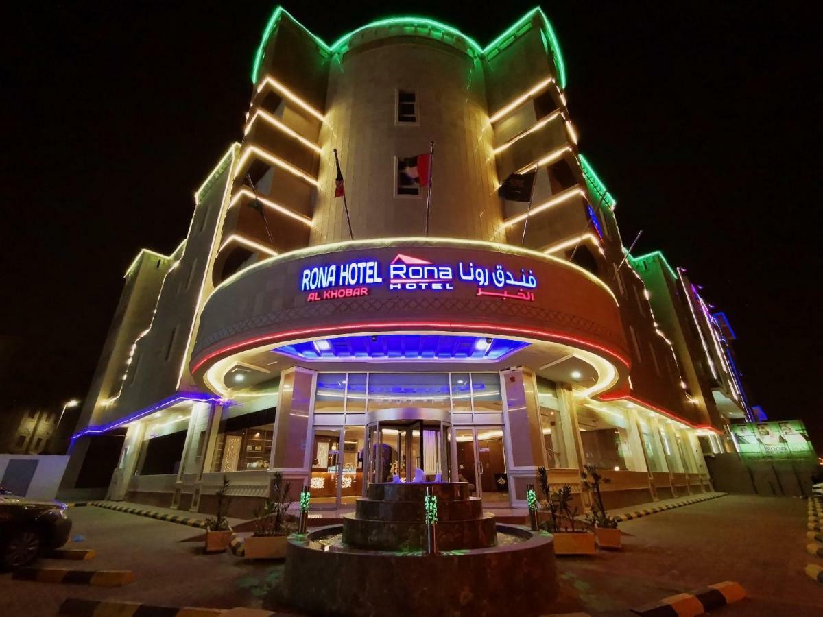 Rona Al Khobar Hotel Extérieur photo