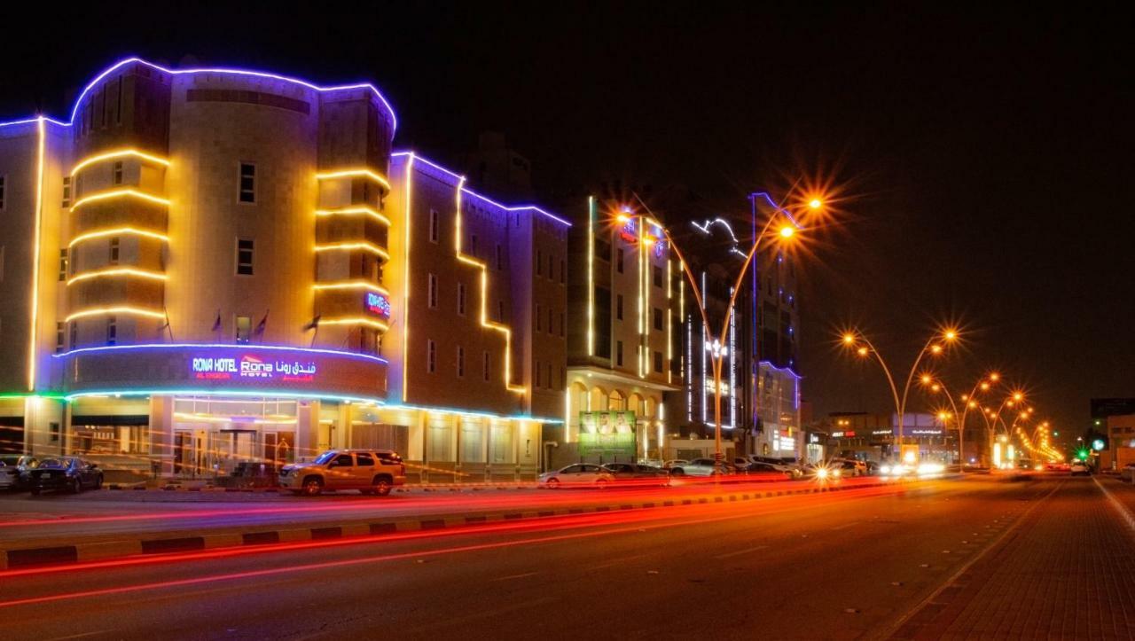 Rona Al Khobar Hotel Extérieur photo